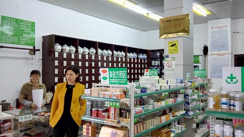 医疗器械价格垄断我国查处首宗案件