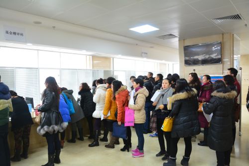 人身意外险赔偿款≠工伤保险待遇 偷梁换柱难逃责