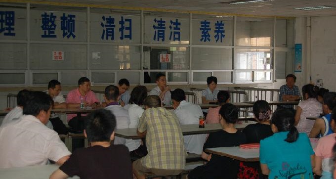 省食药监局公布打击侵权假冒八大案例