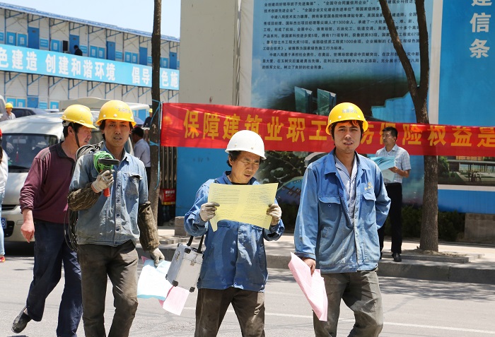 工伤鉴定机构增至两家