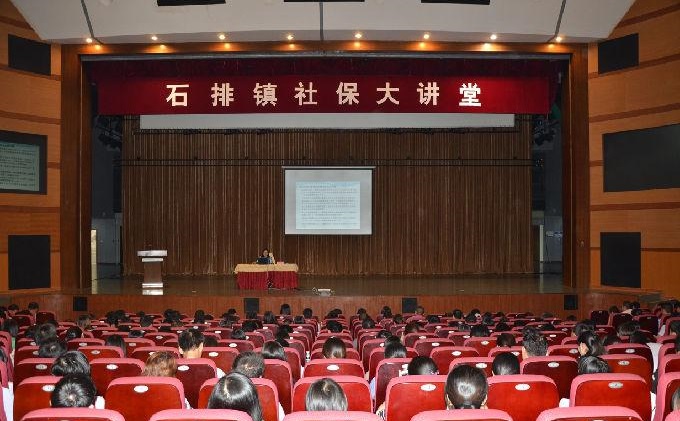 辽宁省启动大病医保不分病种