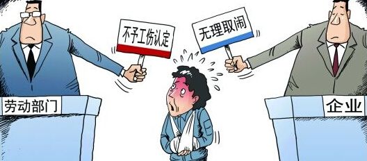 1 ~4级工伤月人均津贴增至 2859.65元