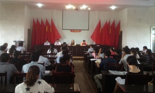 陕西去年查办职务犯罪2041人 拆迁社保等领域成“重灾区”