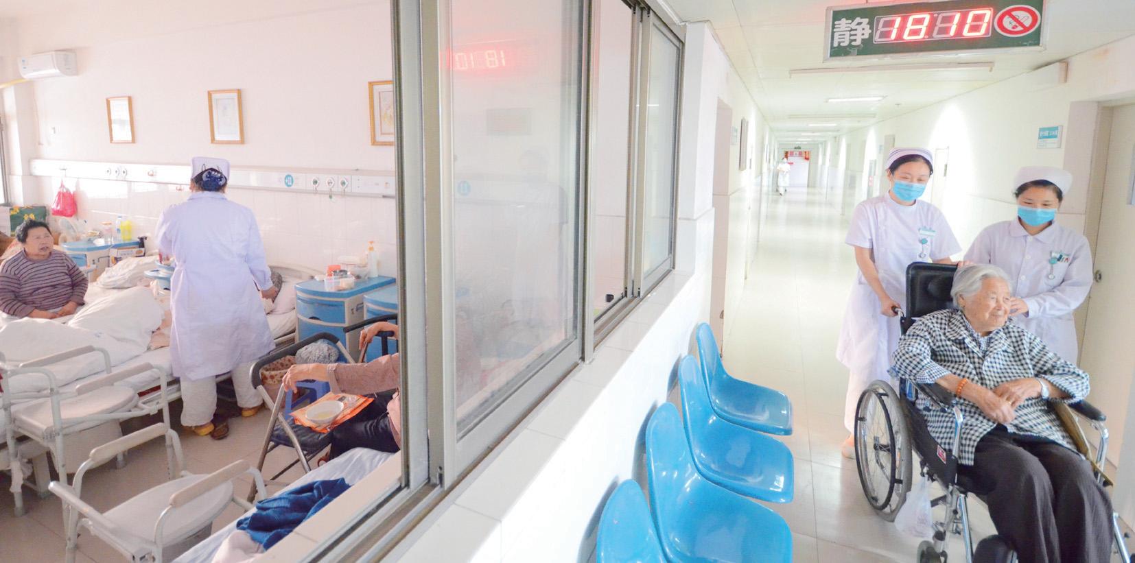 医保支付标准有望一季度落定