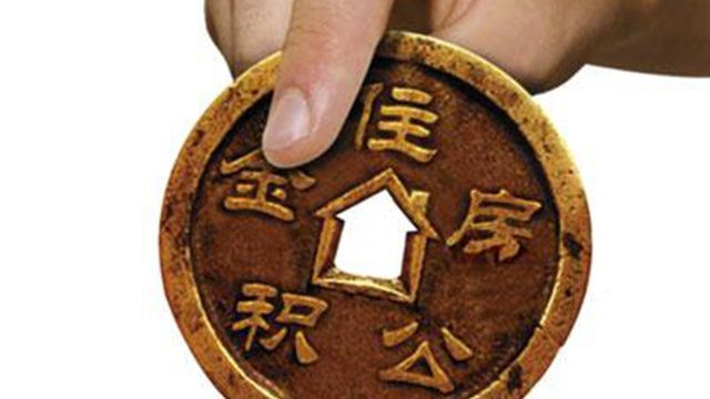 萍乡公积金查询 萍乡公积金查询个人账户查询