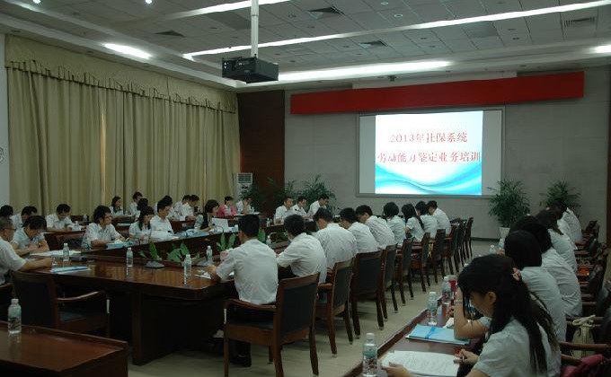 天津加快推进全民参保计划 让社会保障更完善