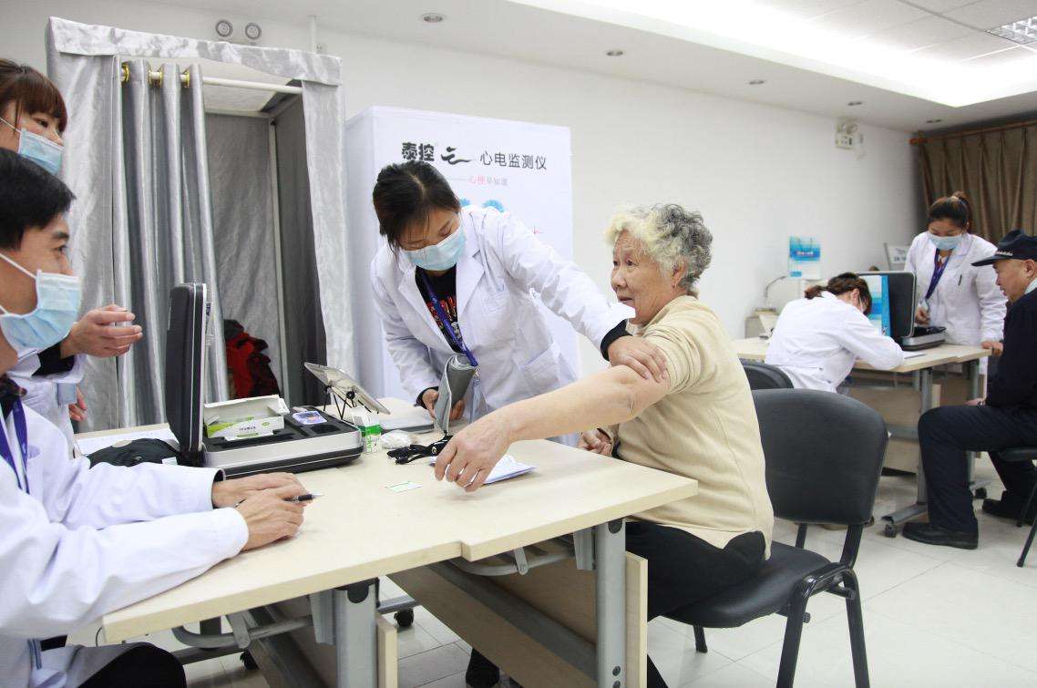 福州医保打出组合拳 600多万人看病更省心