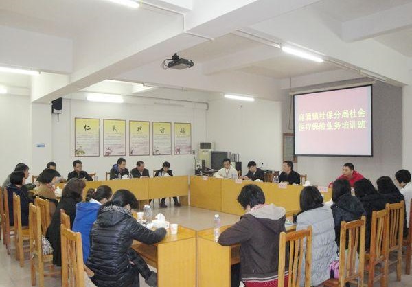 贵州医保尴尬地带迎来流动医院