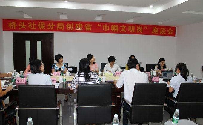 去单位食堂吃饭途中摔伤算不算工伤?