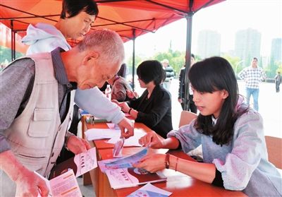 江门住房限购政策