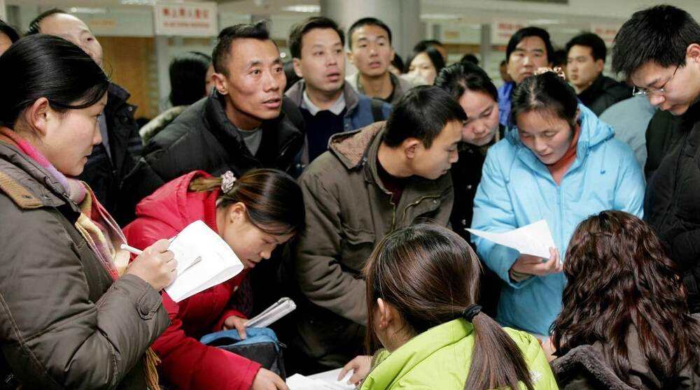 全市失业保险工作稳步推进