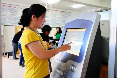 兴和县社保局党支部开展“主题党日”活动