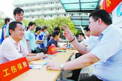 2017年底浦东建筑项目将实现工伤保险全覆盖
