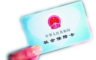 甘肃省本月起个人账户划拨金额 统一划入社保卡