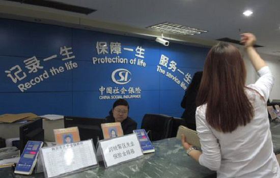 乌鲁木齐市参保职工可在33家医院免费体检