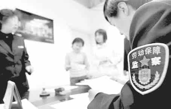工作时与人发生争执受伤能否认定工伤