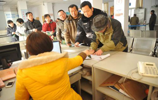 石狮发放失业保险稳定岗位补贴 63企业符合领取资格