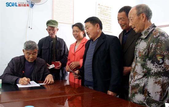 乡镇企业未缴养老保险员工索赔法院不予支持