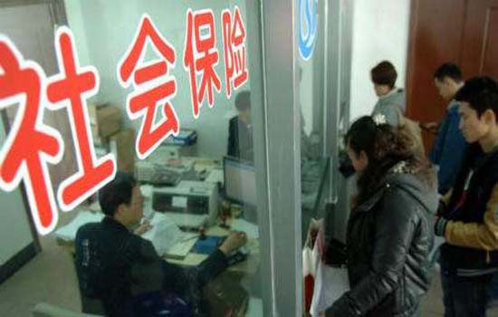 任劳任怨干四年讨要社保被开除