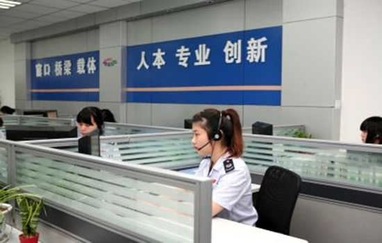 下班途中发生交通事故，算工伤吗？
