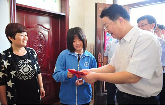 青岛失业金调至每月1080元 最长可领24个月