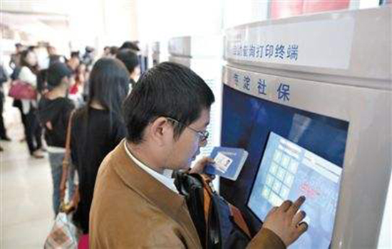 柳州失业保险支持企业发展 职工提升技能可获补贴