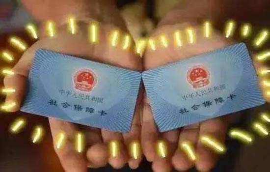 农民看病刷社保卡，住院最高报销提到80%