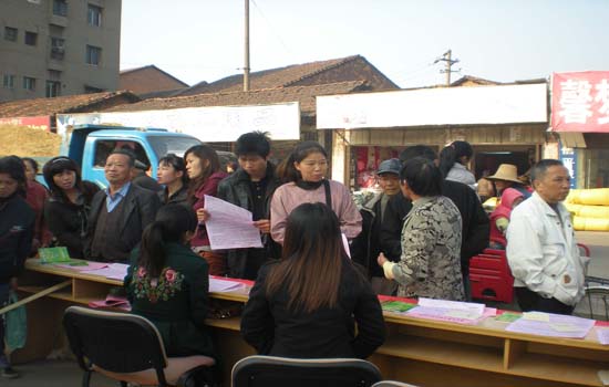 事业单位养老金改革任重道远