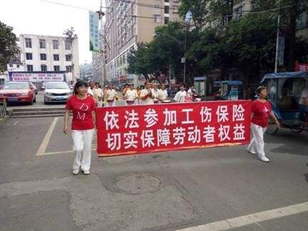 不为职工参加工伤保险需承担相关支付责任