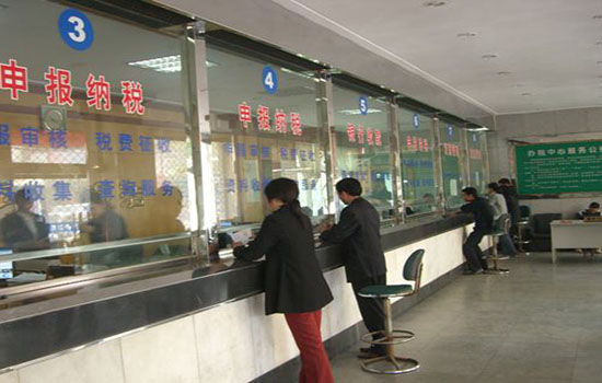 西安出企业减负新措 计划三年花"十亿+"失业保险金