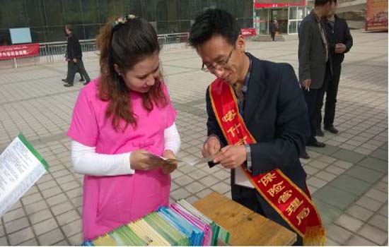 泰和织牢失地农民社会保障网