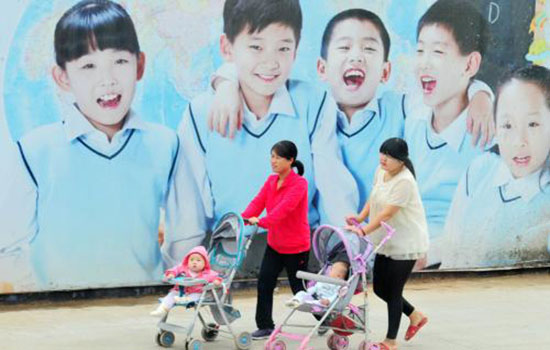 撑起生命孕育全程的“幸福保障网”