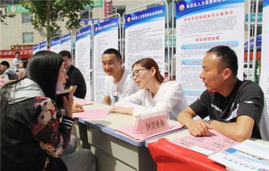 会宁县不断健全社会保障体系，去年发放保障金2.4亿元