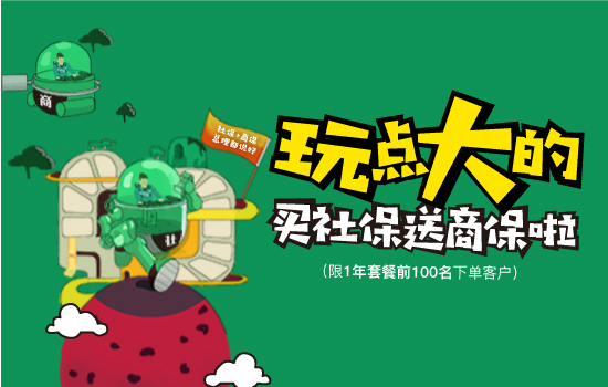 叮咚测试