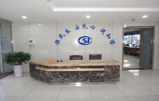 居民社保款案件案例