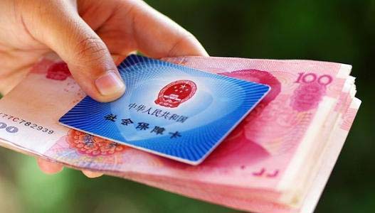 5月1日起社保领域严重失信将被禁乘飞机高铁