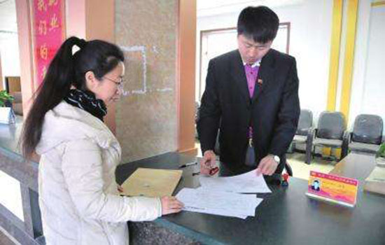 大荔县社保局举行“失业保险为企业护航”学习座谈会