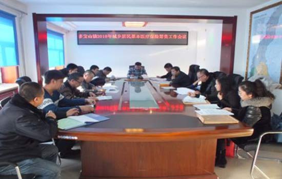 职工上下班途中发生电动车事故伤害可以认定为工伤