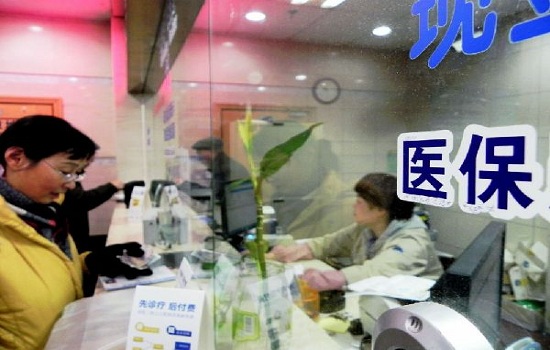 我国基本医疗保险参保人数超13.5亿人 参保率在95%以上