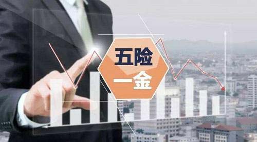 欠缴社保致无法摇号，宝马4S店原职工起诉单位被驳回