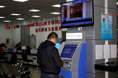 企业只不过从滨江搬到萧山员工的社保怎么就成了“补缴”