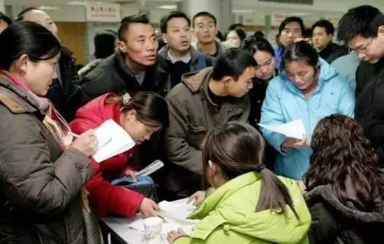 苏州市区发放首批失业保险技能补贴