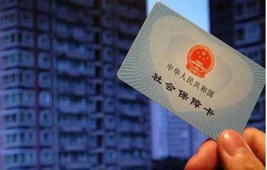 全市社保卡就医一卡通及医保诊间支付工作会议召开