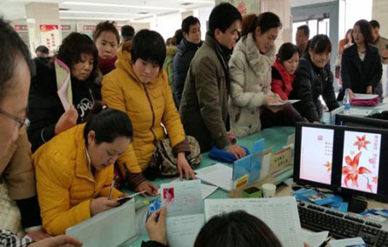 湛江失业保险金标准调整：每人月增加121元