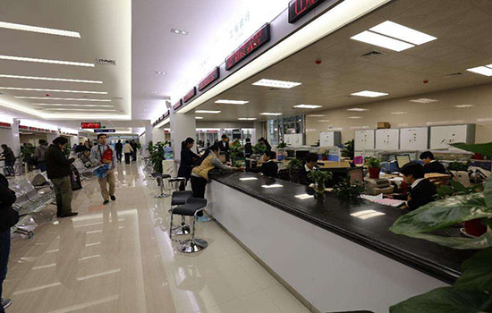 住房公积金提取具体流程 这些步骤你知道吗?