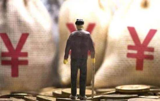 下月起 社保月缴费基数提高