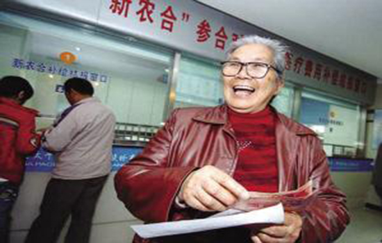 耿俊强：医疗保险是全球性难题 保险公司必须做医疗