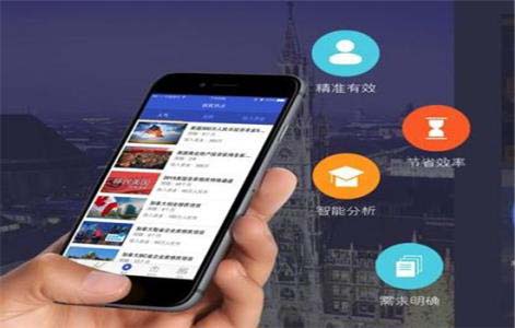 电子社保卡应用范围扩大 杭州智慧医疗再升级
