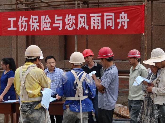 2018年工伤保险新规：停工期间工资照发，必须先参保，后开工！