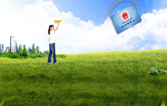 江西省加大社保卡普及推广力度及公共服务功能整合